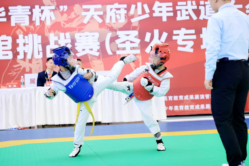 微信图片_20260108130345_378_36_调整大小