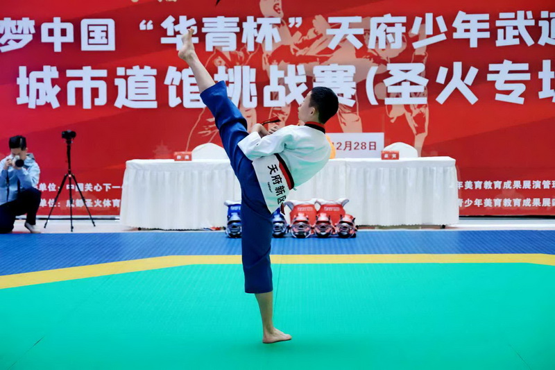 微信图片_20260108130354_381_36_调整大小