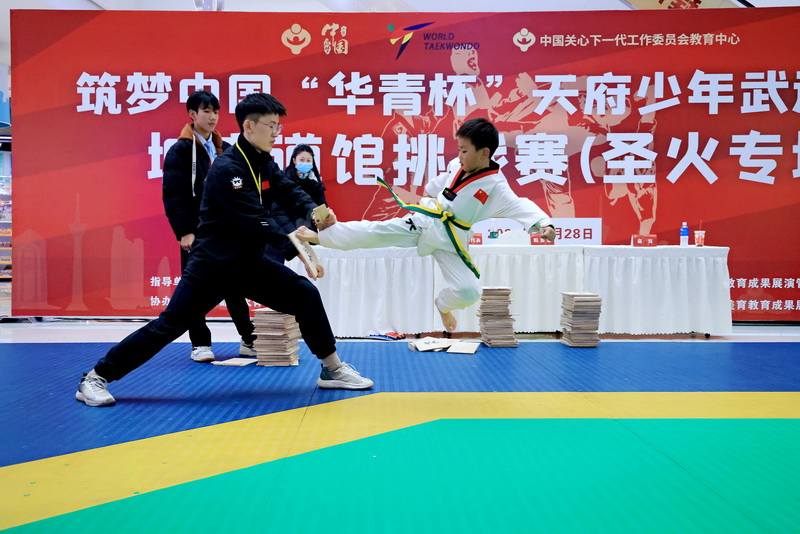 微信图片_20260108130401_384_36_调整大小