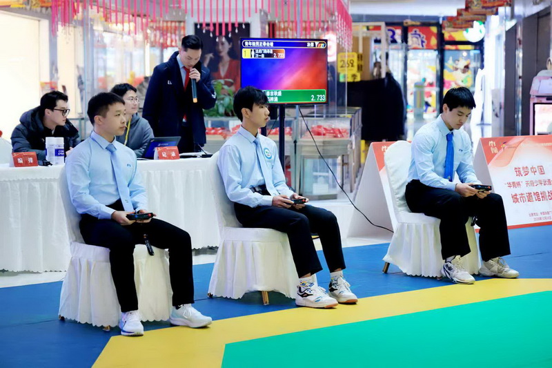 微信图片_20260108130351_380_36_调整大小