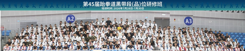 微信图片_20260817103202_5087_3_调整大小